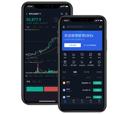 oke下载-官方正版安全高速安装教程与常见问题解决指南交易所团队介绍