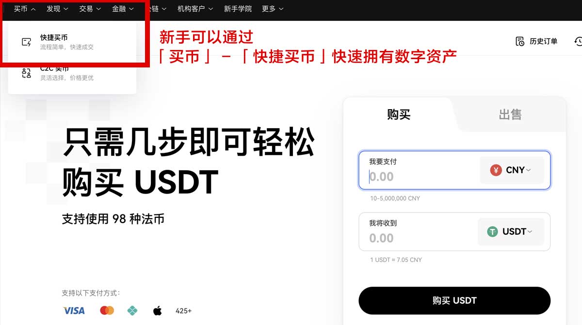 oke下载-官方正版安全高速安装教程与常见问题解决指南身份验证流程